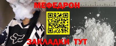 гашик Кинель