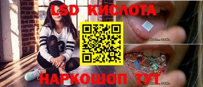 хмурый Кингисепп