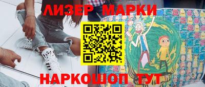 гашик Кинель