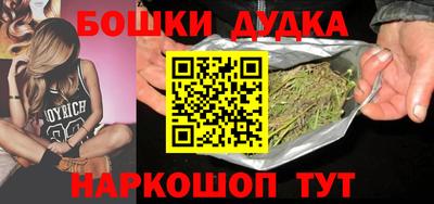 хмурый Кингисепп