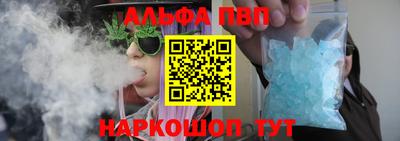 гашик Кинель
