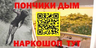 MESCALINE Кимры