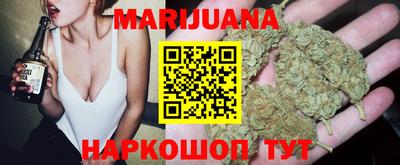MESCALINE Кимры