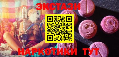 гашик Кинель