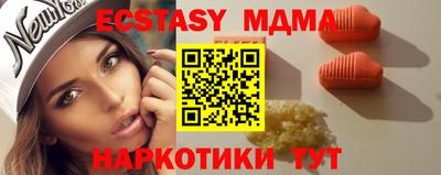 хмурый Кингисепп