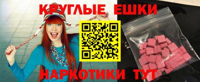 хмурый Кингисепп