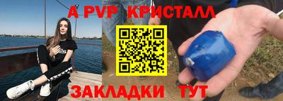 хмурый Кингисепп