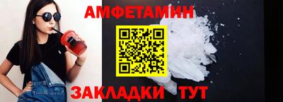 MESCALINE Кимры
