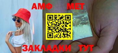 MESCALINE Кимры