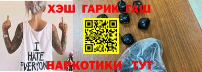 хмурый Кингисепп