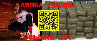 MESCALINE Кимры