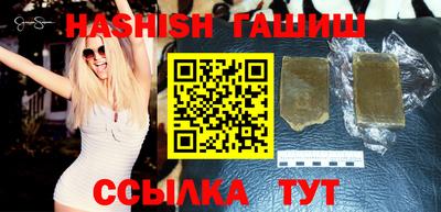 MESCALINE Кимры