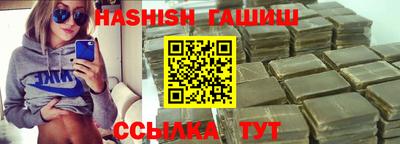 MESCALINE Кимры