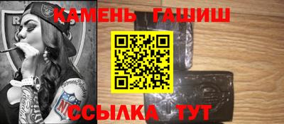 хмурый Кингисепп