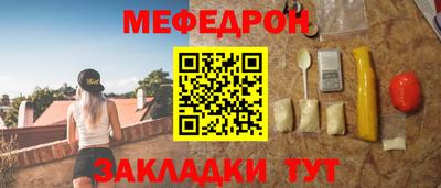 хмурый Кингисепп