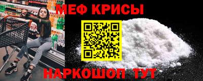 гашик Кинель